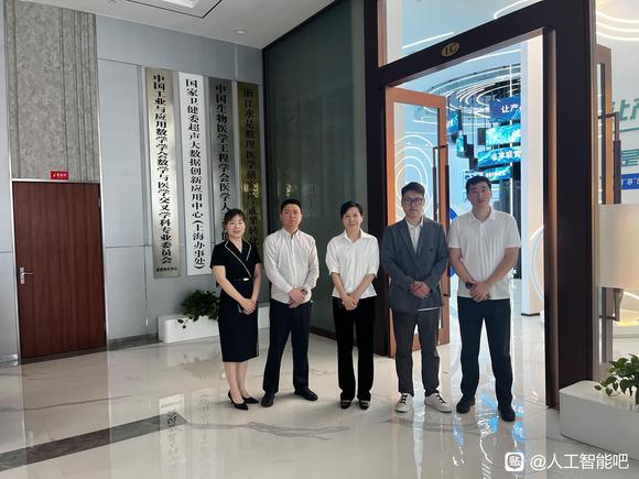 上海图灵创意概念验证中心-8.jpg