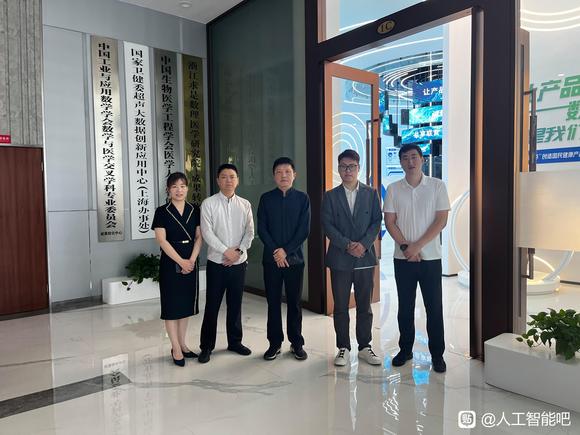上海图灵创意概念验证中心-9.jpg