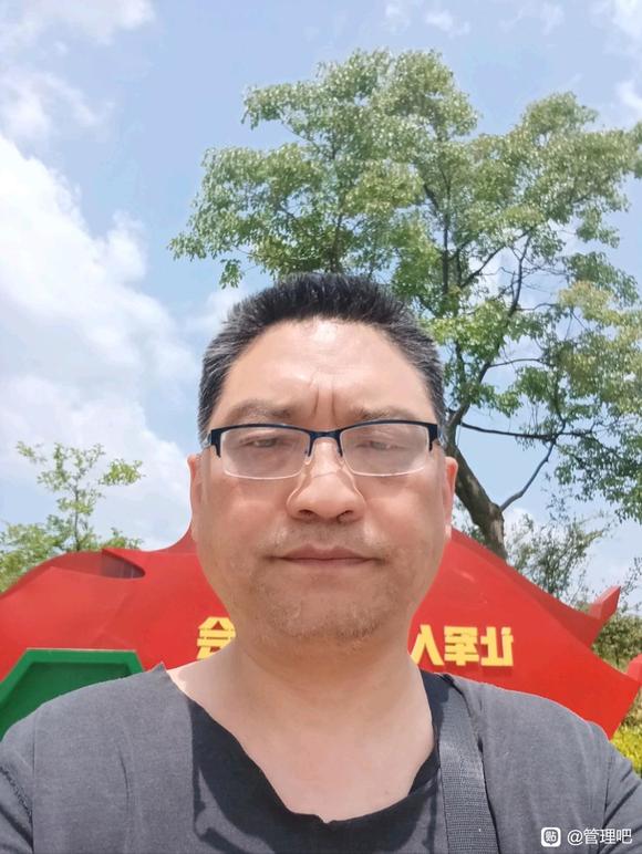 新知识成才-2.jpg