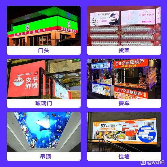 广告公司接单-2.jpg