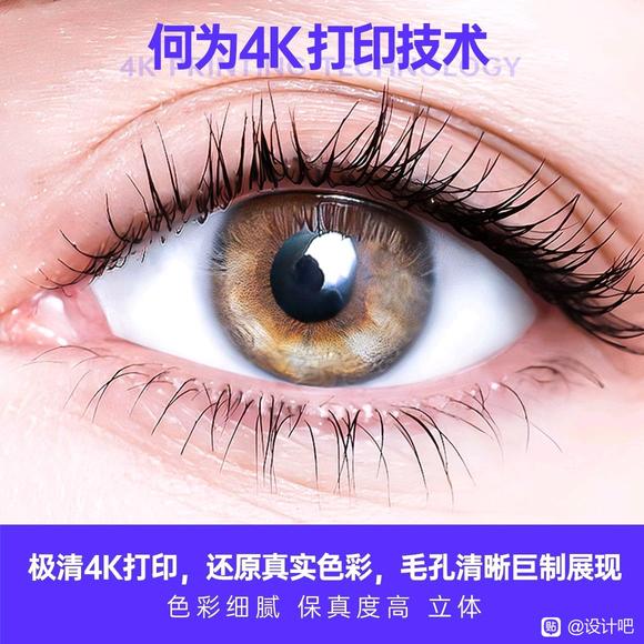 广告公司接单-4.jpg