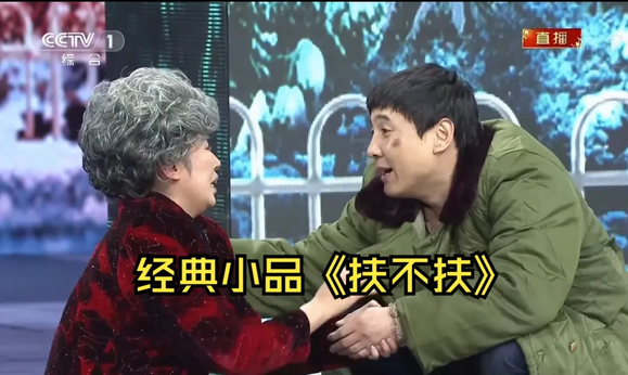 职场版“扶不扶”：沈腾呼吁关注健康，海德健康管理服务“上门”-1.jpg