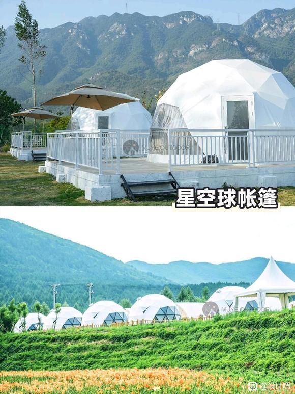 营地帐篷设计师-5.jpg
