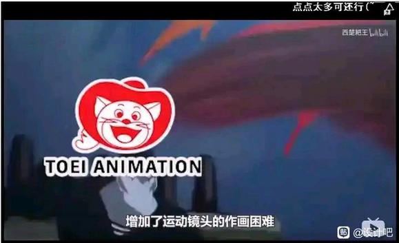 飘虫雷迪设计-2.jpg