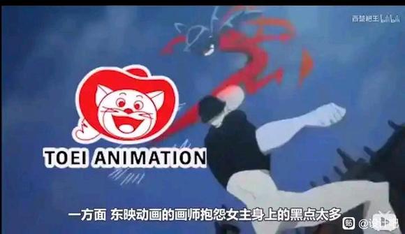 飘虫雷迪设计-1.jpg