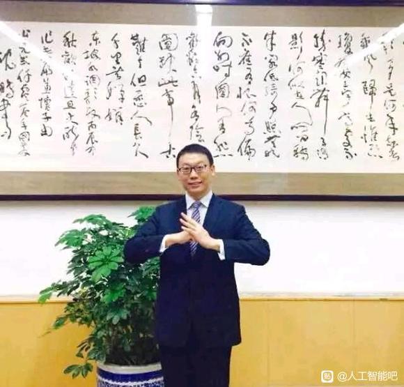 AI人工智能时代的风险-1.jpg