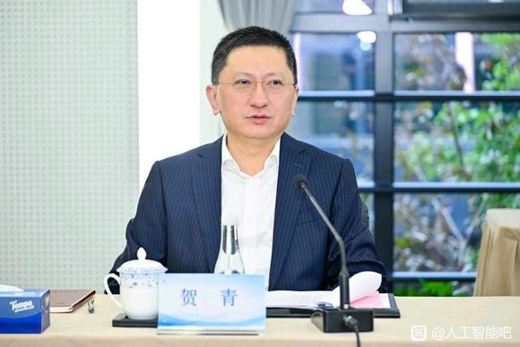 市国资委、金融办领导莅临秀毓集团上海总部-1.jpg