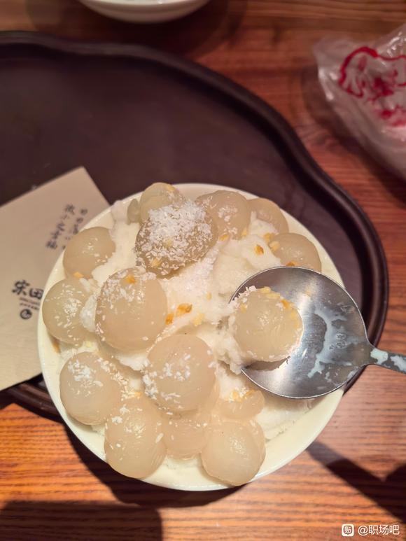 药企qc，想转qa，如何实施-2.jpg