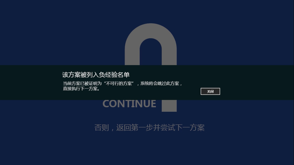 新视频：3分钟看完RUIAIJUN人工智能理论及算法-6.jpg