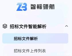 AI知识库-1.jpg