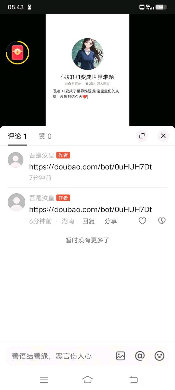 AI智能体-1.jpg