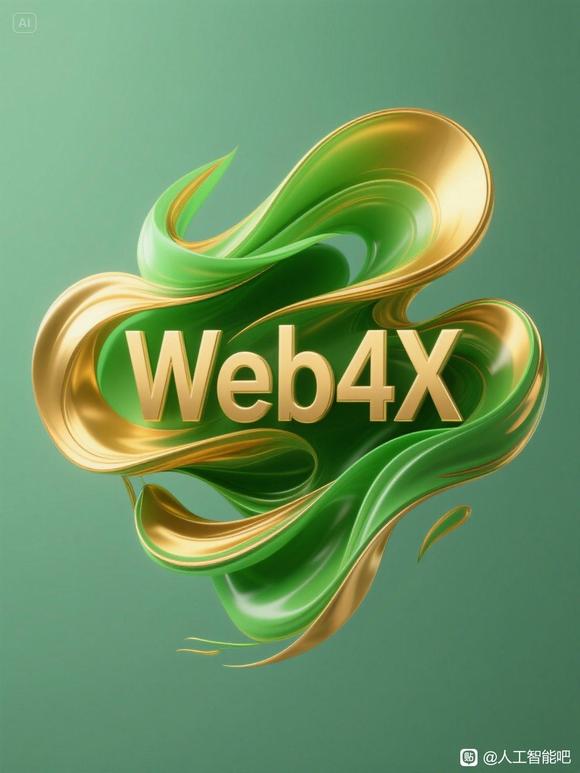 AI智能的现状与未来蓝图：从技术革新走向人类共创-1.jpg