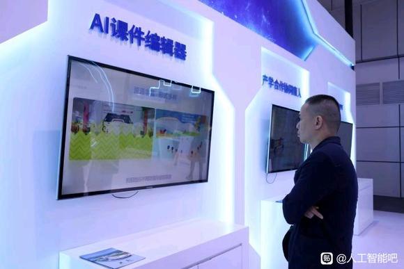 AI行业：岗位变迁与技术革新的机遇和挑战-1.jpg