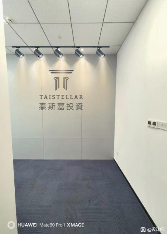 急需要兼职设计，做形象墙效果图，名片海报之类-2.jpg