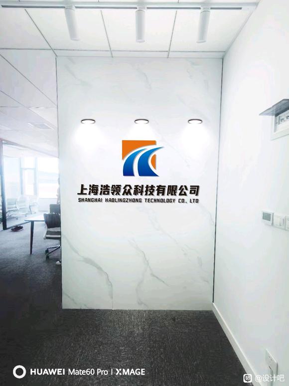 急需要兼职设计，做形象墙效果图，名片海报之类-4.jpg