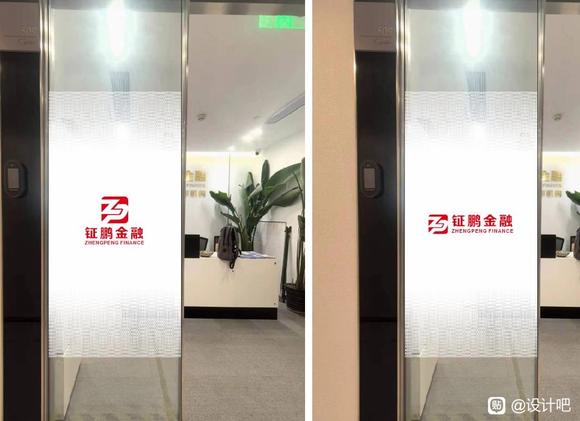 急需要兼职设计，做形象墙效果图，名片海报之类-3.jpg