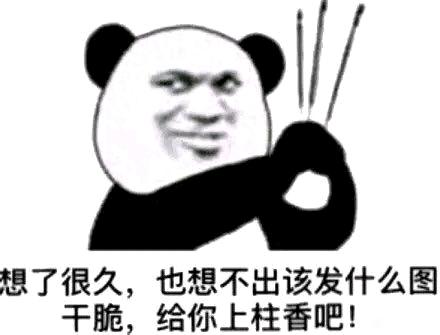 全职设计在线-1.jpg