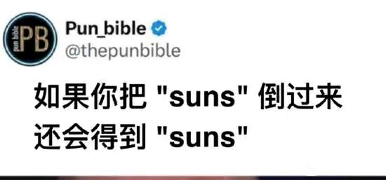 让人工智能更通用的一个几百年来的人类现象-1.jpg