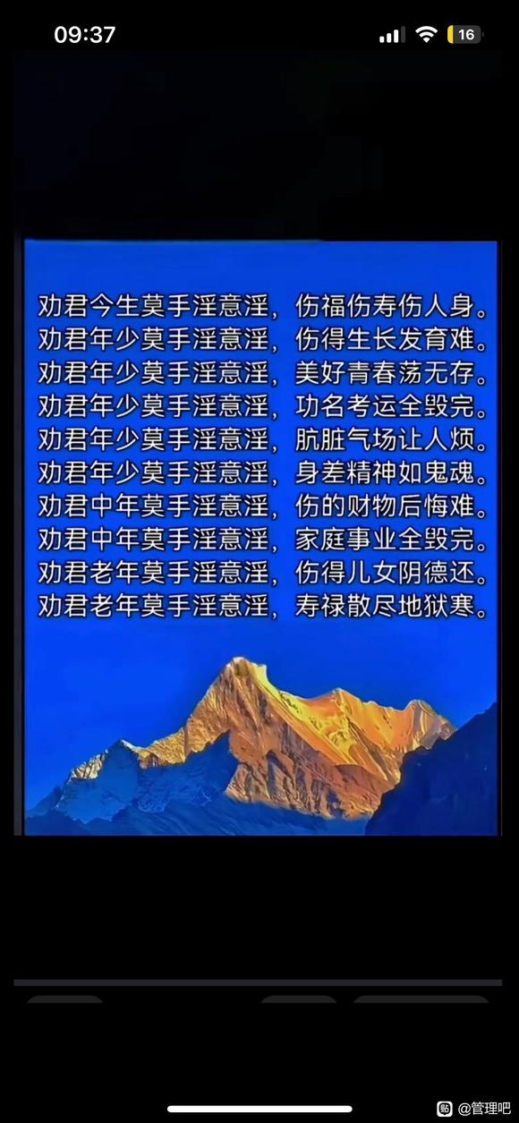 万恶淫为首-1.jpg