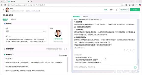 数字化转型-3.jpg