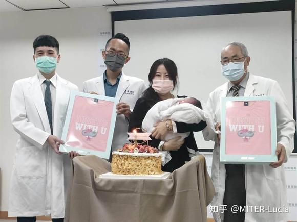 沉浸式声光疗愈系统-台湾茂盛医院SDR感觉式产房-2.jpg