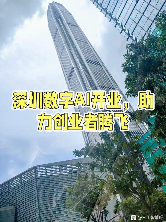 公司日常250620-1.jpg