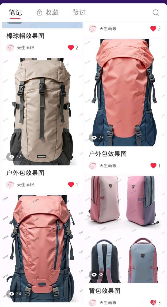 背包，鞋子素材图片-1.jpg