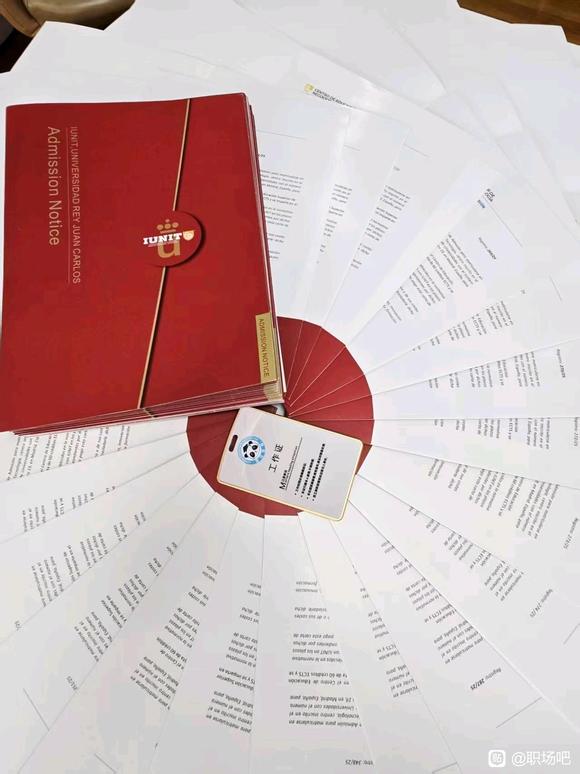 offer-3.jpg