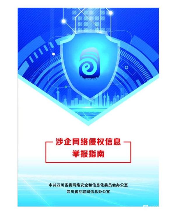 有没有这个文件啊，下图-1.jpg
