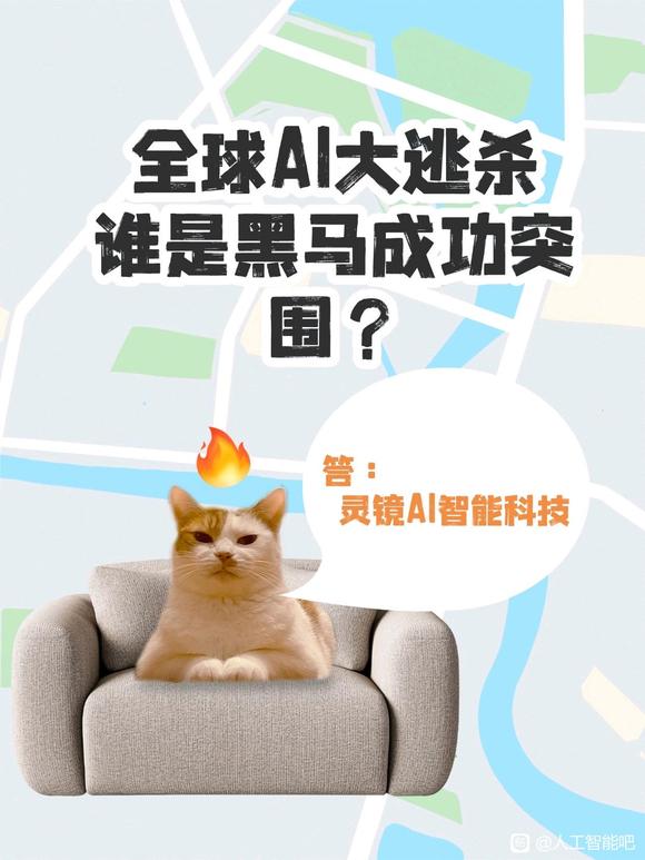 一个技术探索者的觉醒-1.jpg