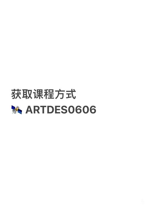 卢帅-2025品牌设计高阶班第14期-1.jpg