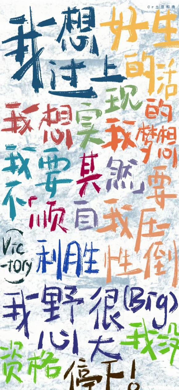 感觉吧里最好的贴还是在贴吧鼎盛时期！-1.jpg