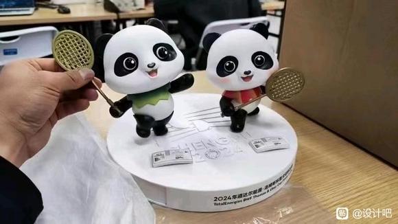 给彼此一个机会-3.jpg