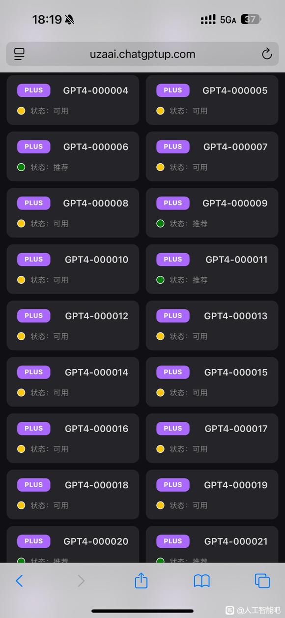 o3多模态，我终于无限制用上了-1.jpg