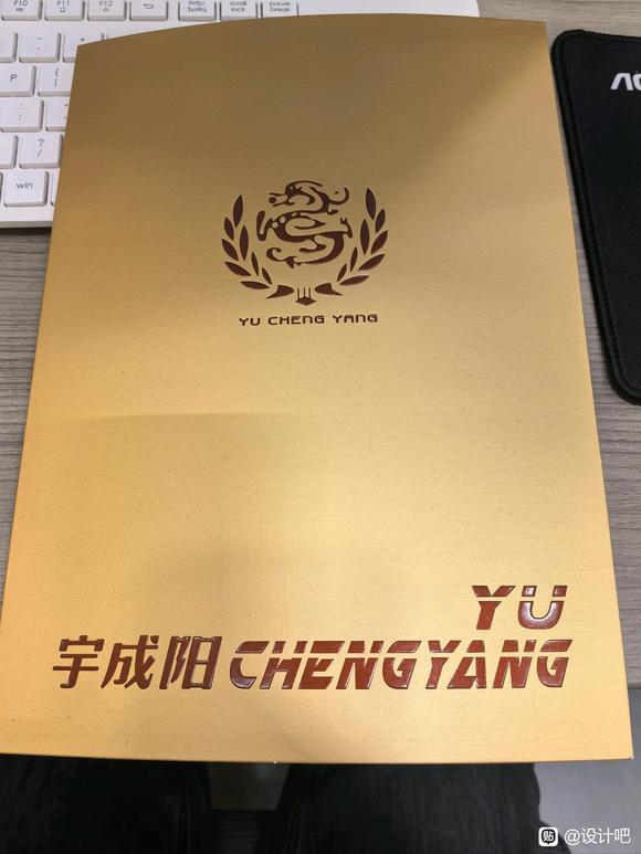 找个设计色卡的-1.jpg