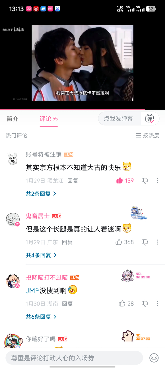 这都是用什么ai软件弄出来来的-2.jpg