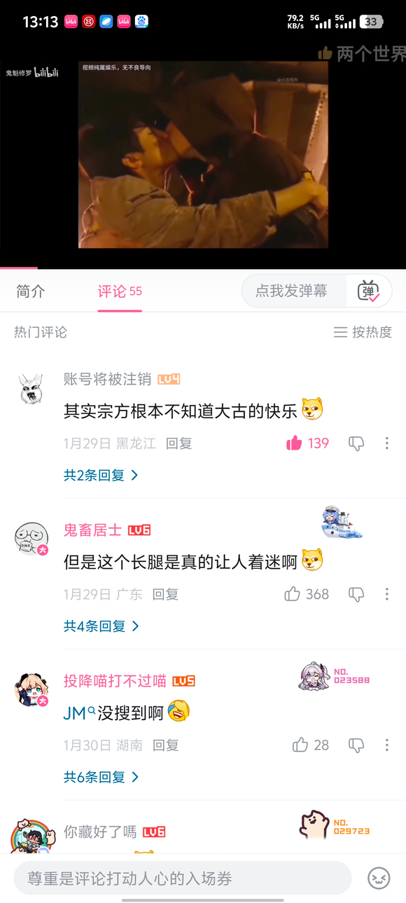 这都是用什么ai软件弄出来来的-1.jpg