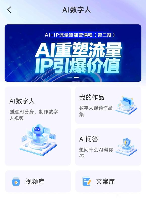 人工智能时代已经来临,我们应该如何应对？-1.jpg