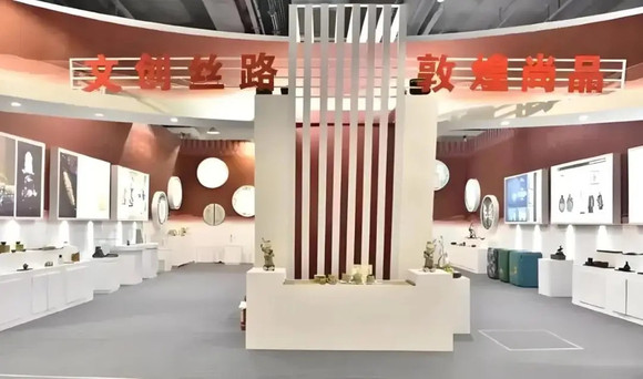 元梦空间荣膺“丝绸之路敦煌杯创意设计大赛”支持单位！-3.jpg