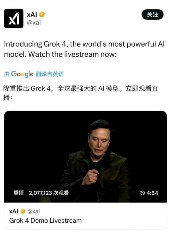 和载人航天飞船一样伟大吗？-1.jpg