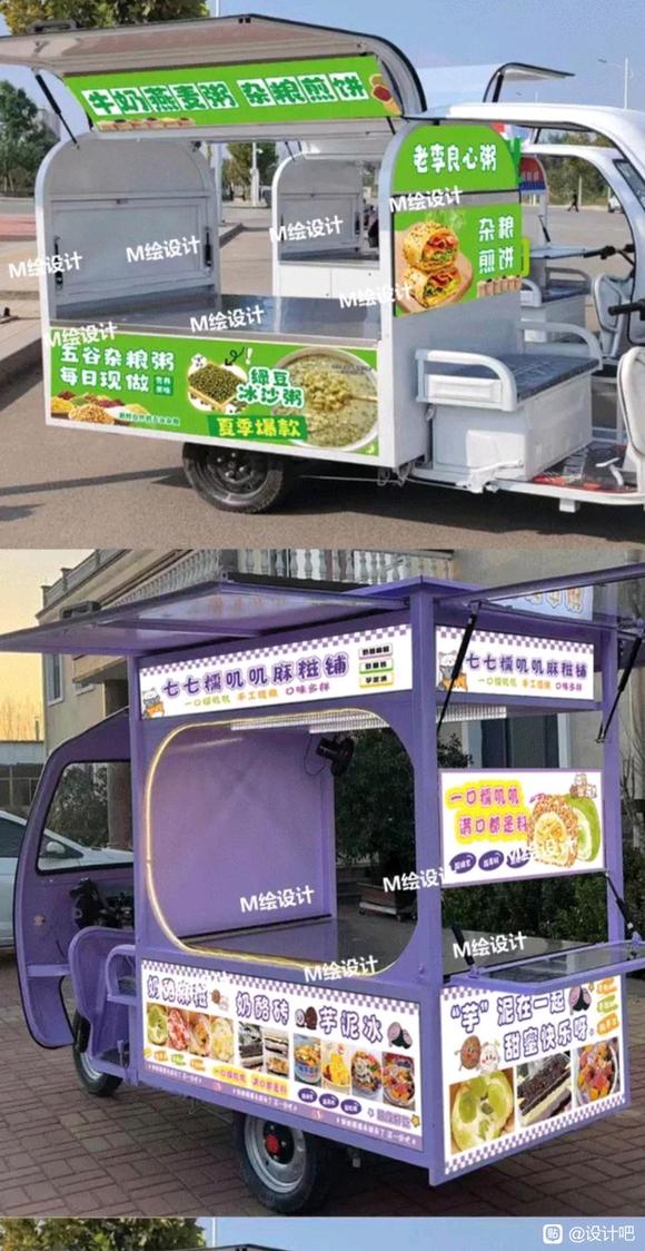 我是专业美工-2.jpg