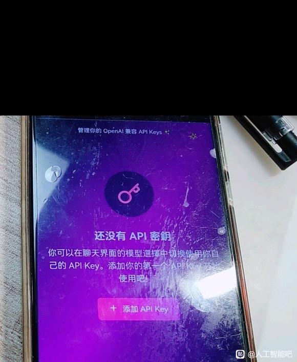 吧友们。有好的吗？-1.jpg