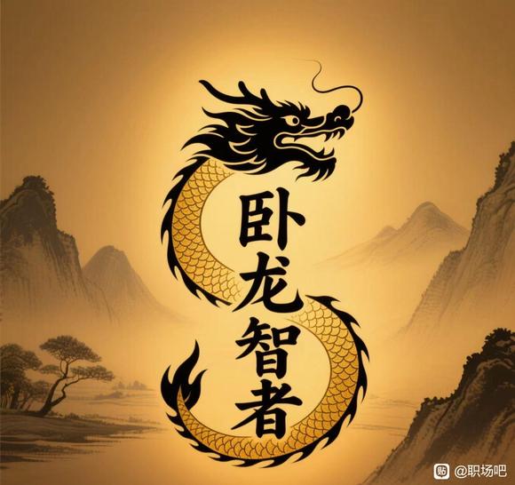 刺破体面的真相-1.jpg