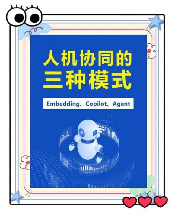 AI时代医械维修工程师的不可替代性-1.jpg