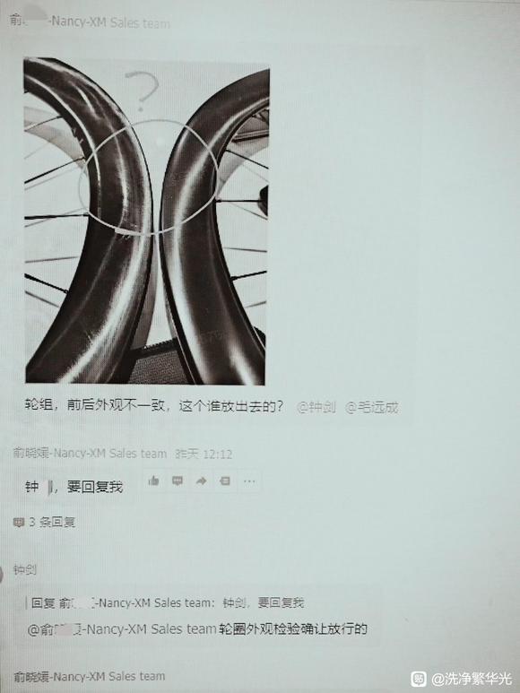 这样的工厂，正常吗？-5.jpg
