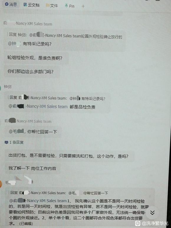 这样的工厂，正常吗？-6.jpg