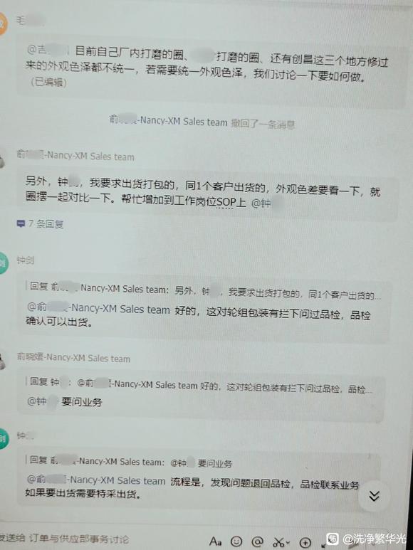 这样的工厂，正常吗？-7.jpg