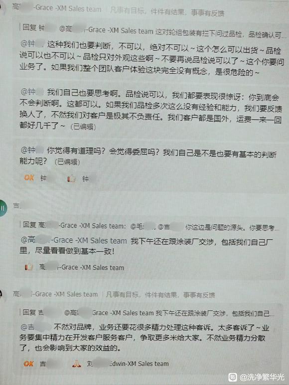 这样的工厂，正常吗？-10.jpg