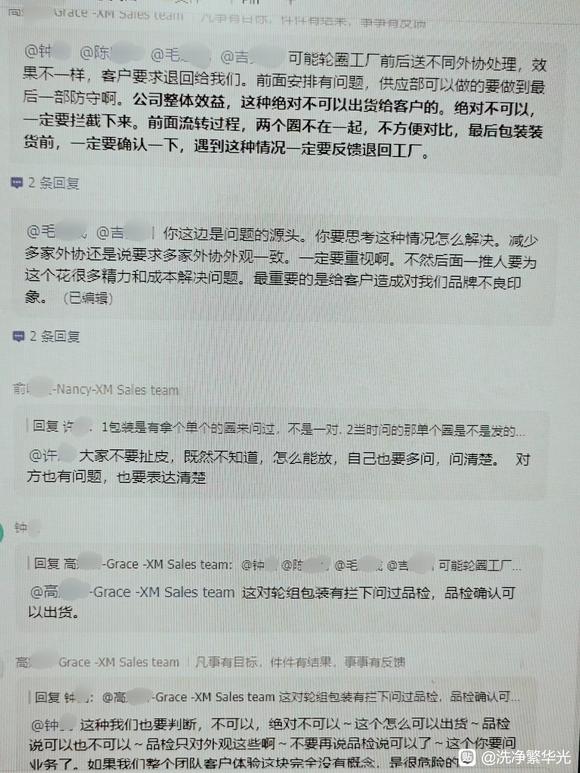 这样的工厂，正常吗？-9.jpg