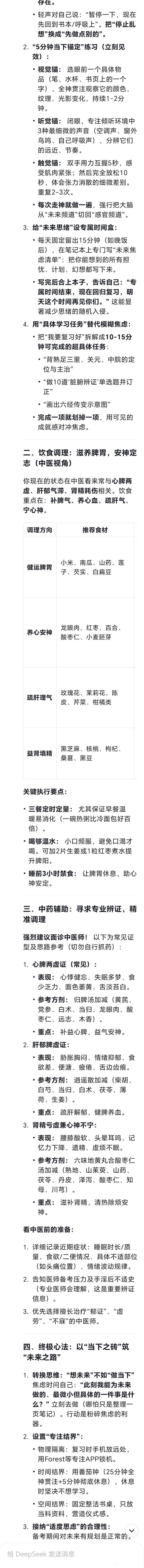 或许这才是人工智能真正的意义：帮助那些人-4.jpg